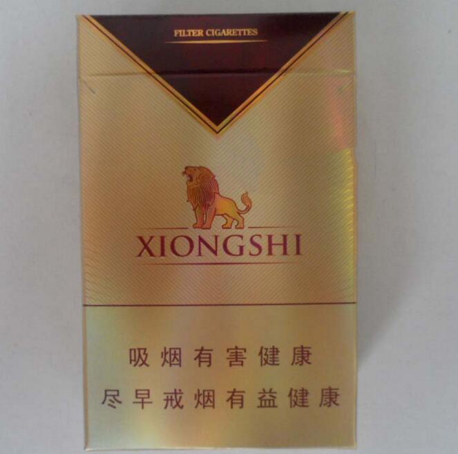 外烟利润达到多少算贩卖