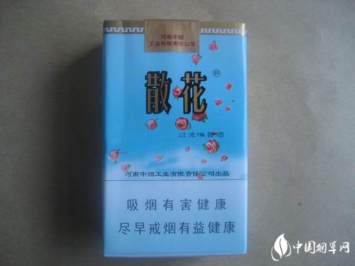 越代狮牌香烟进货渠道