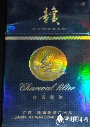香梅香烟价格