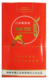 沈阳香烟总仓