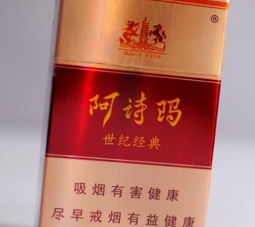 奎屯有卖外烟的吗