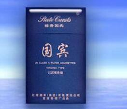正品人民大会堂香烟一手货源