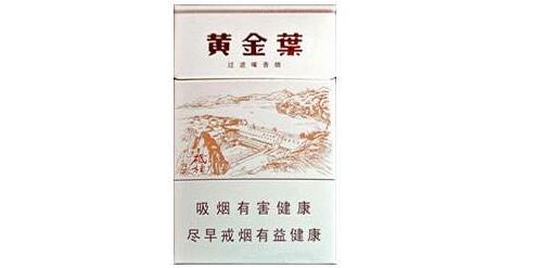 爱喜爆珠香烟国外