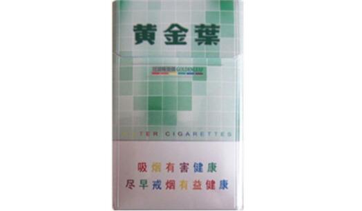 越南代工林海灵芝香烟价格