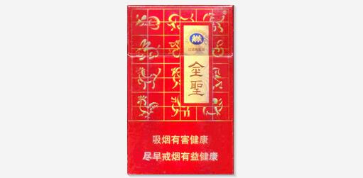 云霄香烟美国