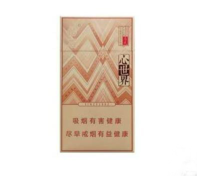 越代金圣香烟价格