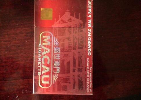 london香烟爆珠