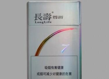 赤峰有进口香烟专卖店吗