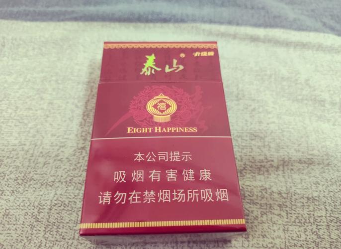揭秘8元香烟批发市场，价格亲民，商机无限
