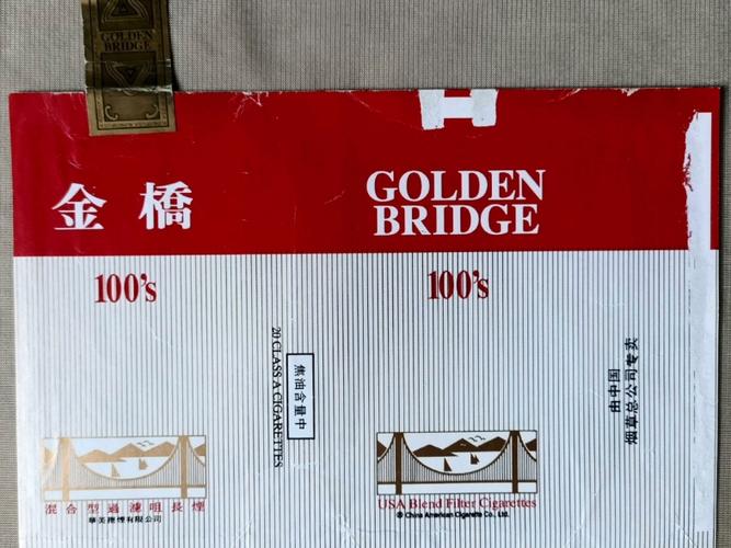 越代金桥香烟(金桥香烟价格表)