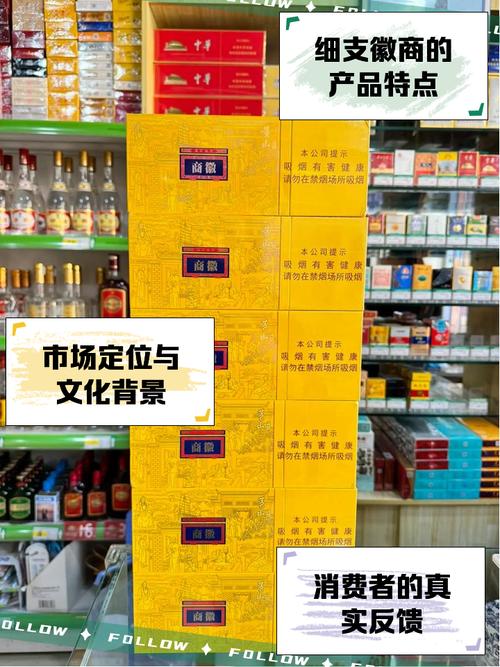 安徽香烟批发部地址查询【安徽香烟批发价】
