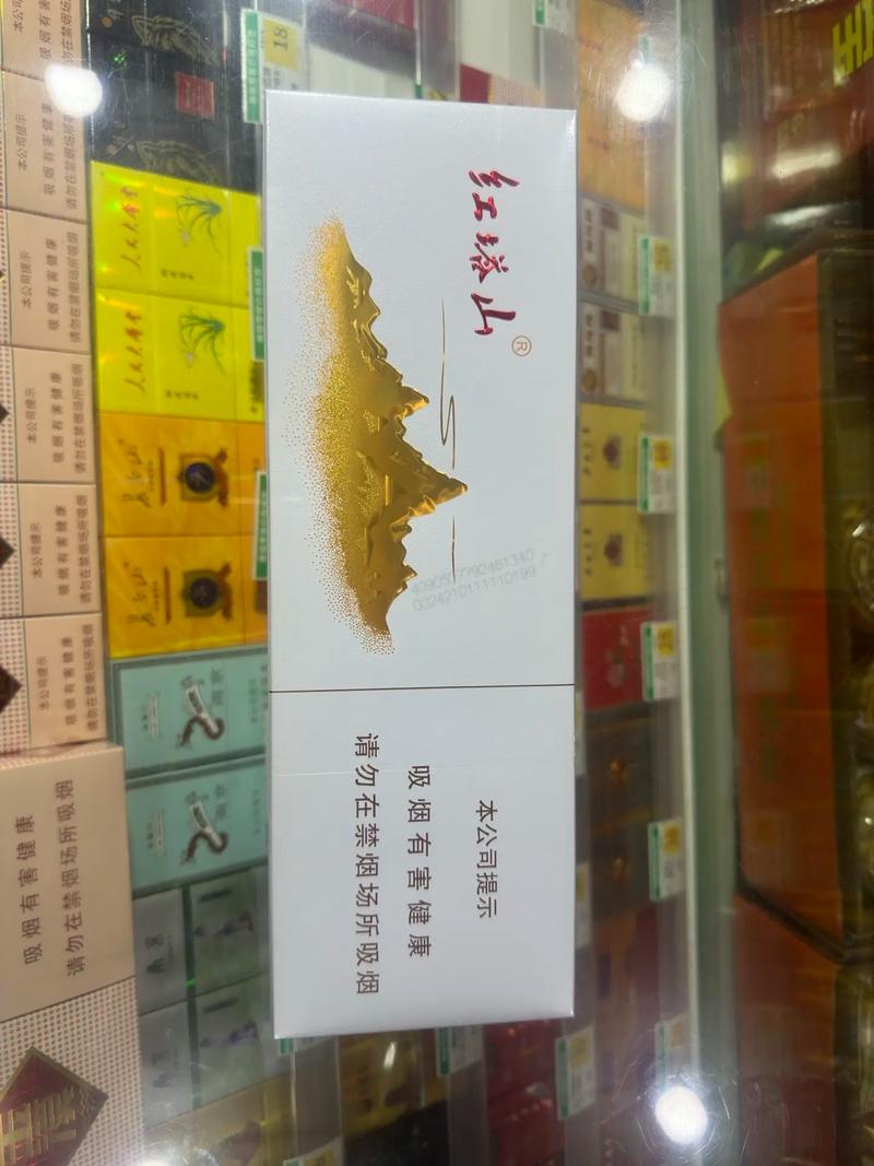 辽宁香烟批发(辽宁香烟批发价格表)