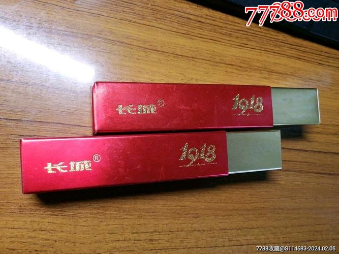 野狸岛有外烟卖吗多少钱【野狸岛有外烟卖吗多少钱一包】
