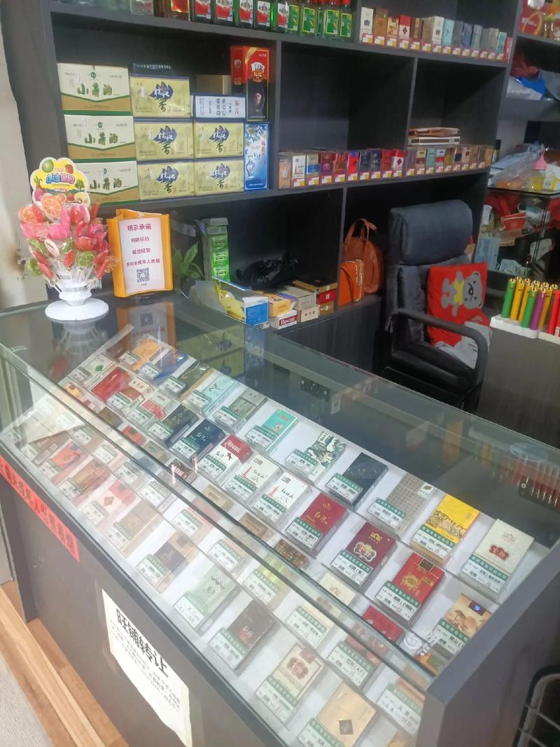 随州哪里有香烟批发的店(随州烟酒批发市场)