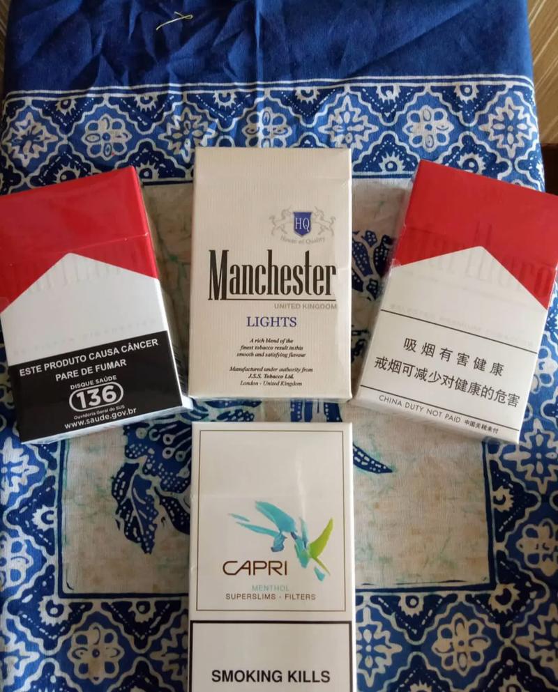 正品进口香烟品牌【正品进口香烟品牌有哪些】