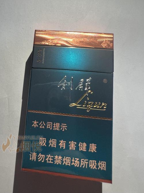 伊犁什么地方能买到外烟(伊犁河香烟图片)