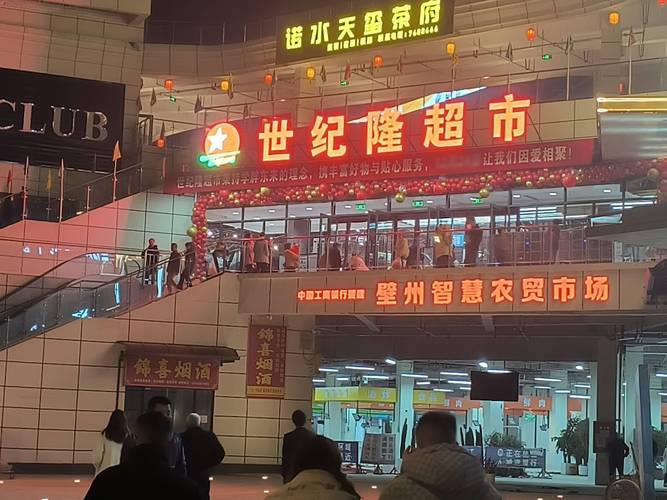 达州香烟批发市场在哪(达州烟草批发市场)