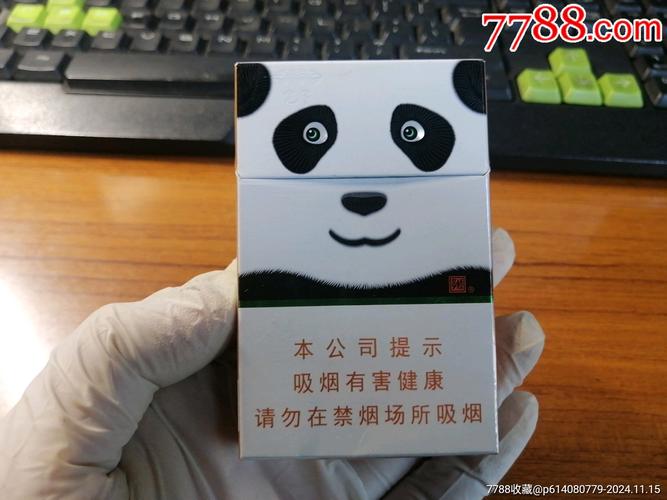 正品国宝香烟批发渠道【正品国宝香烟批发渠道有哪些】