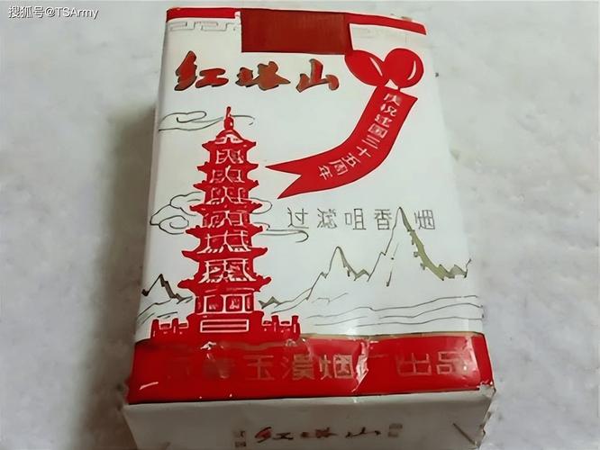 越代乒坛香烟总仓(越代乒坛香烟总仓多少钱)