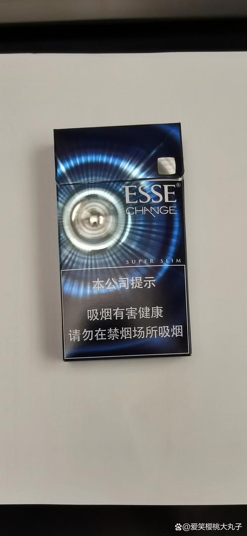 esse香烟北京哪里有批发的(北京哪里能买到peel的香烟)