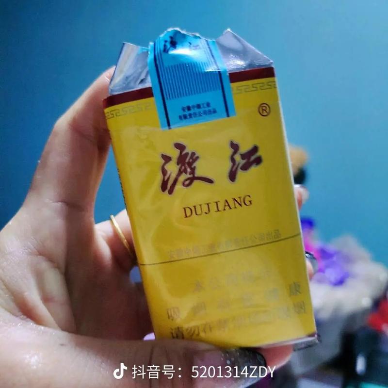 越南代工渡江香烟好抽吗(渡江香烟还生产吗)