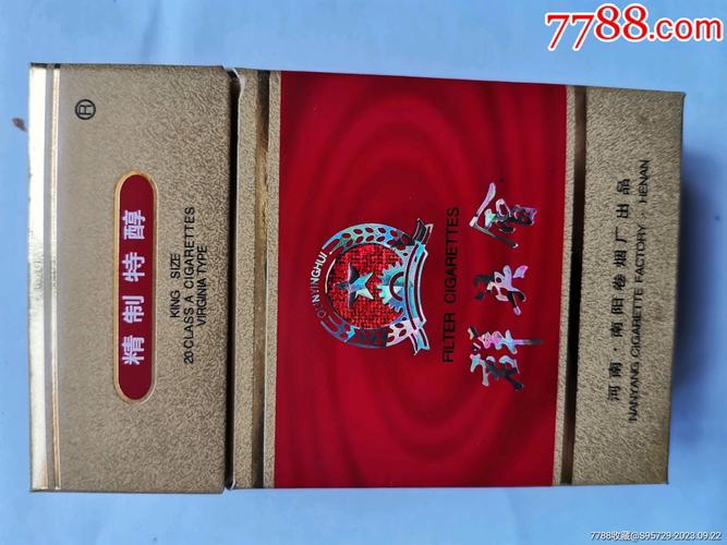 越代群英会香烟，传承与创新交织的烟文化盛宴