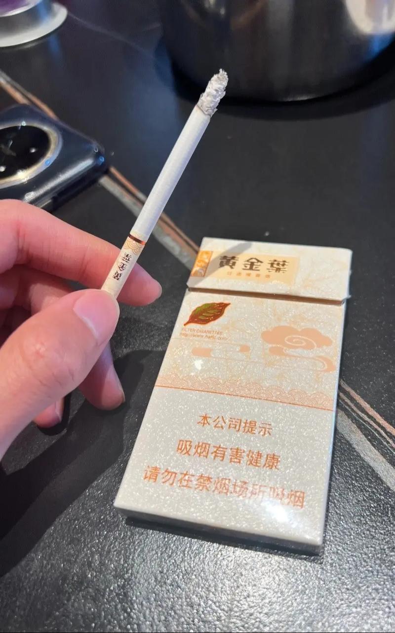 高档稀奇香烟(高档稀奇香烟品牌)